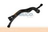 BMW 17127789399 Radiator Hose